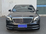 Mercedes-Benz S-Class 2020