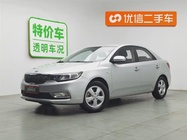 Kia Forte 2014