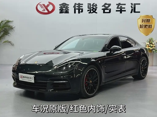 Porsche Panamera 2020