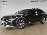 Audi A6 2024