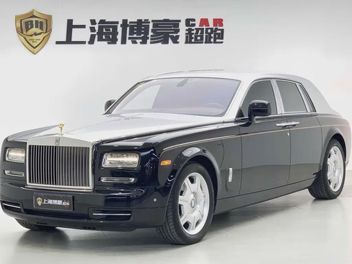 Rolls-Royce Phantom 2013