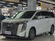 GAC M8 2024