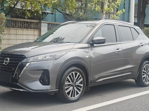 Nissan Kicks 2023
