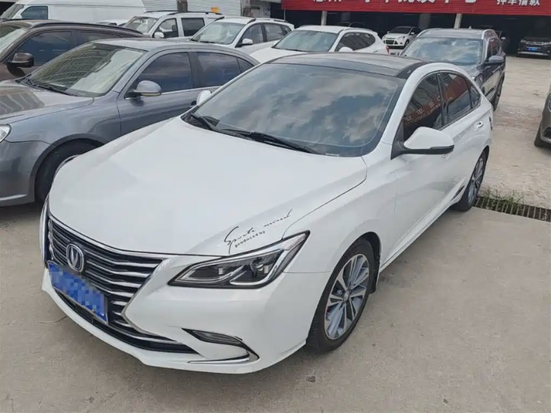 Changan Ruicheng