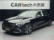 Mercedes-Benz S-Class 2023