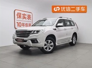Haval H9 2016