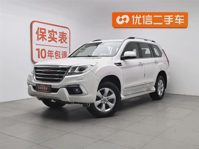 Haval H9