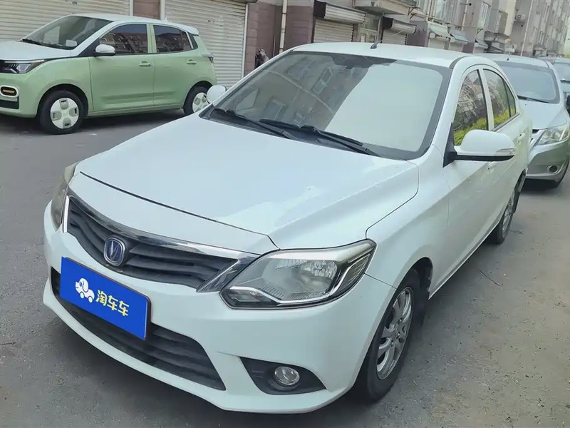Changan V3