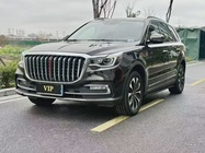 Hongqi HS7 2020