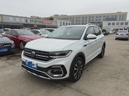 Volkswagen Tacqua 2020