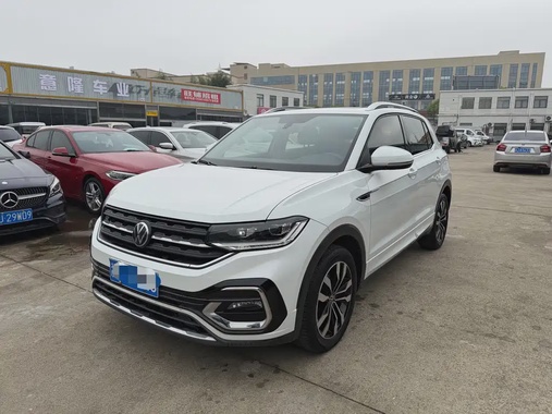 Volkswagen Tacqua 2020