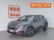 Changan UNI-T 2021