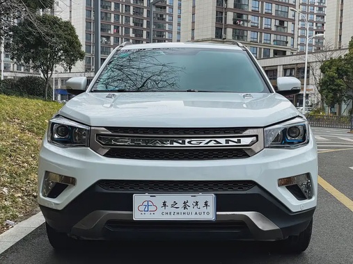 Changan CS75 2016