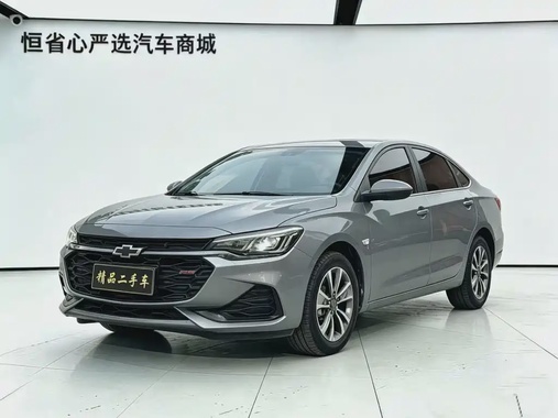 Chevrolet Monza 2020