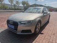 Audi A4 2016