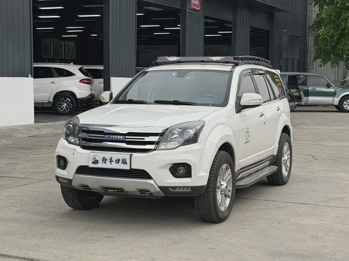 Haval H5 2017