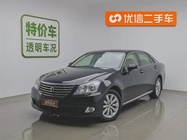 Toyota Crown 2010