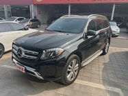 Mercedes-Benz GLS-Class 2017