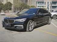 BMW 7 Series 2017