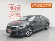 Volkswagen Passat 2023