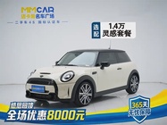 MINI Other 2023