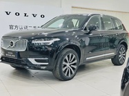 Volvo XC90 2023