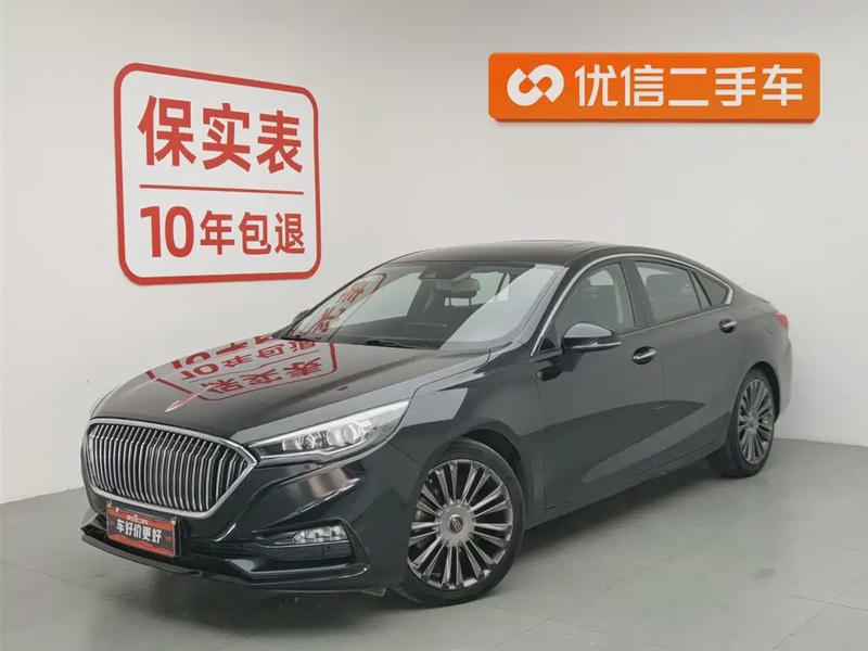 Hongqi H5