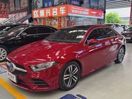 Mercedes-Benz A-Class 2020