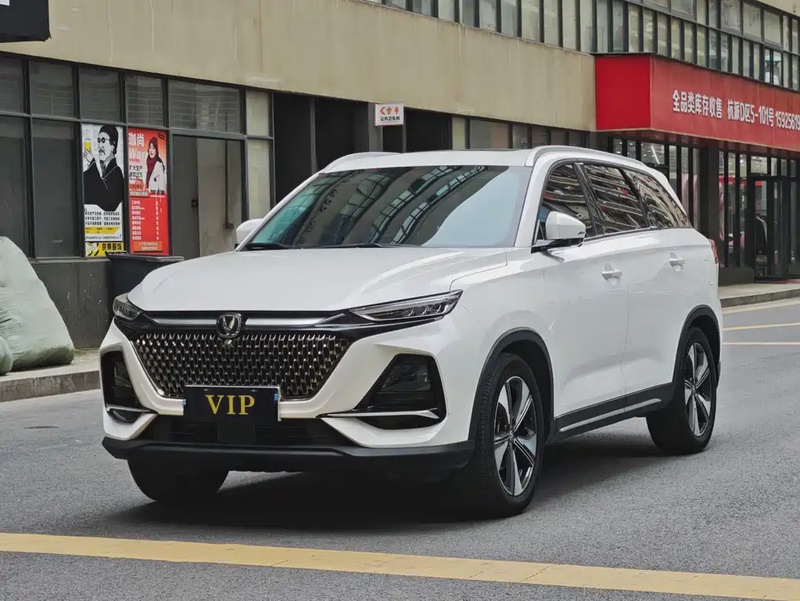 Changan X7 PLUS