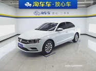 Volkswagen Bora 2018