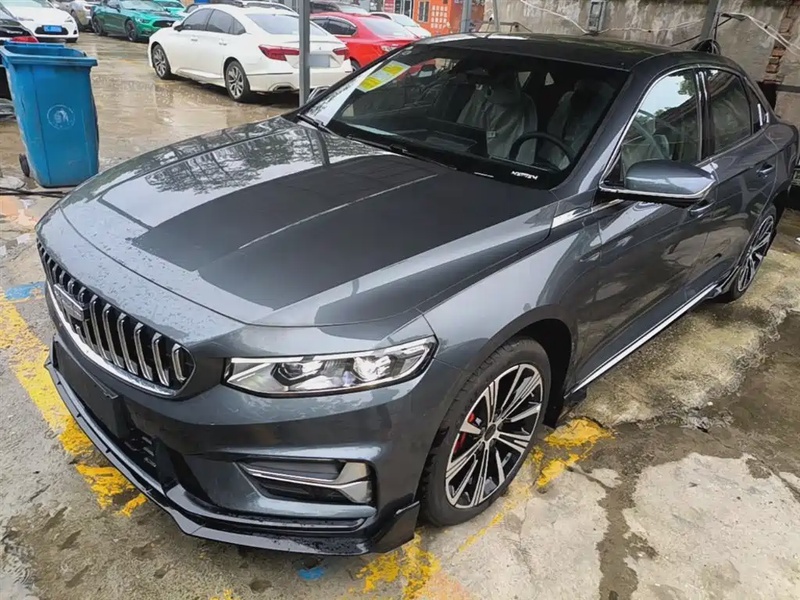 Geely Xingrui