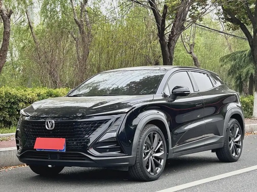 Changan UNI-T 2020