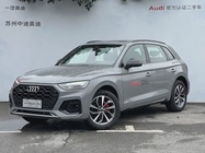 Audi Q5 2024