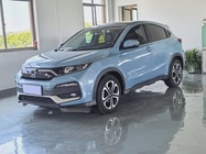 Honda XR-V 2021