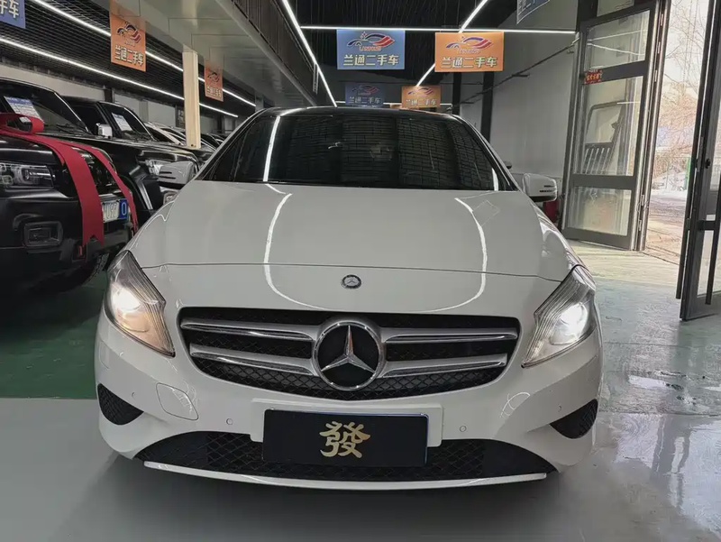 Mercedes-Benz A-Class