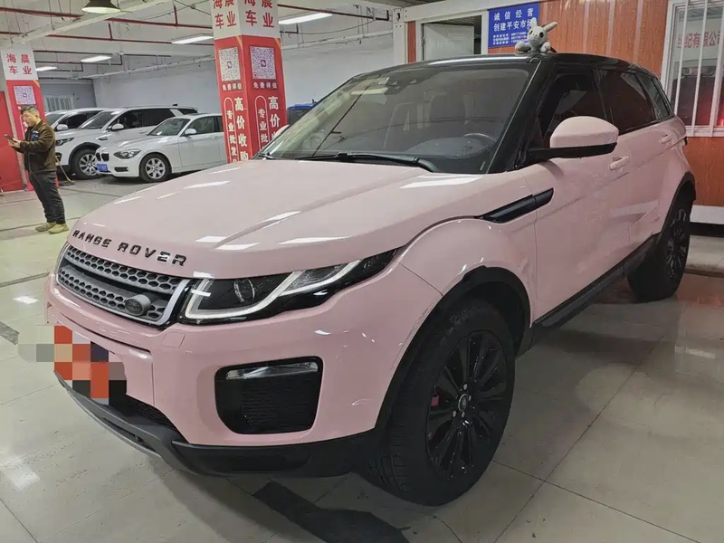 Land Rover Evoque