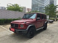 Mercedes-Benz G-Class 2021