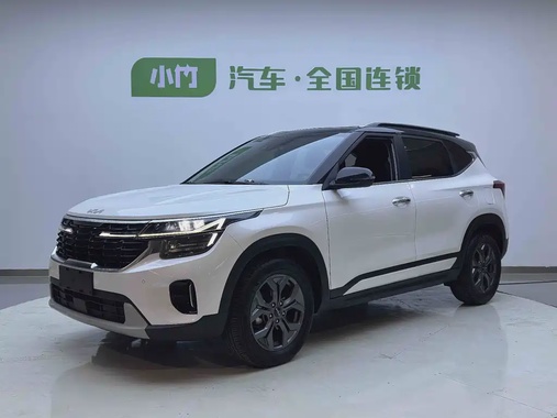 Kia Seltos 2024