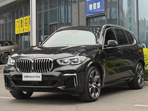 BMW X5 2023