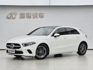 Mercedes-Benz A-Class 2020