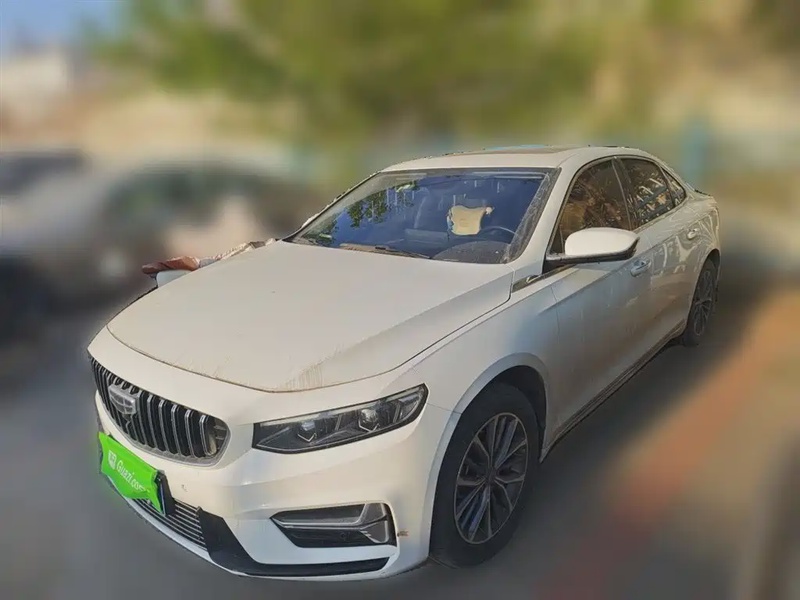 Geely Xingrui