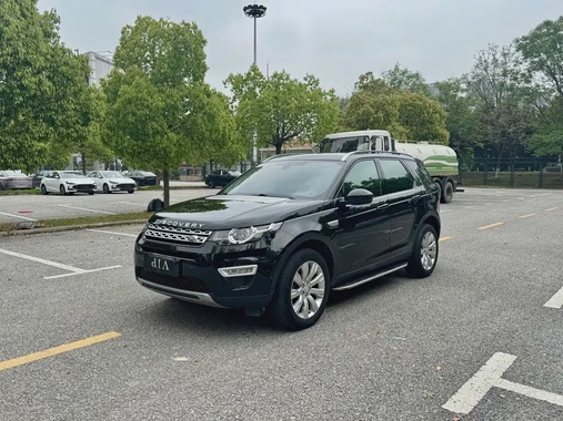 Land Rover Discovery Sport 2018