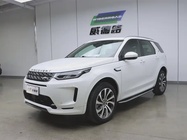 Land Rover Discovery Sport 2023