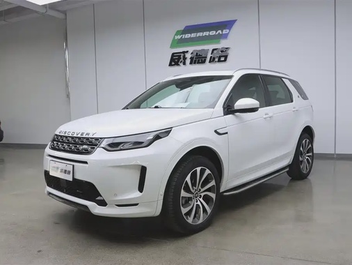 Land Rover Discovery Sport 2023