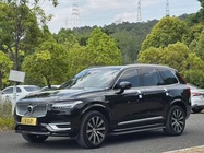 Volvo XC90 2022