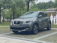 Nissan Kicks 2018