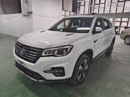 Changan CS75 2019