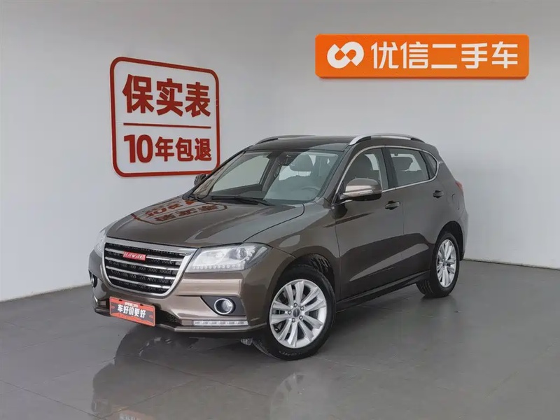 Haval H2