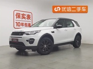 Land Rover Discovery Sport 2017