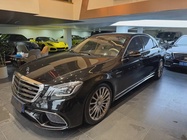 Mercedes-Benz S-Class 2014